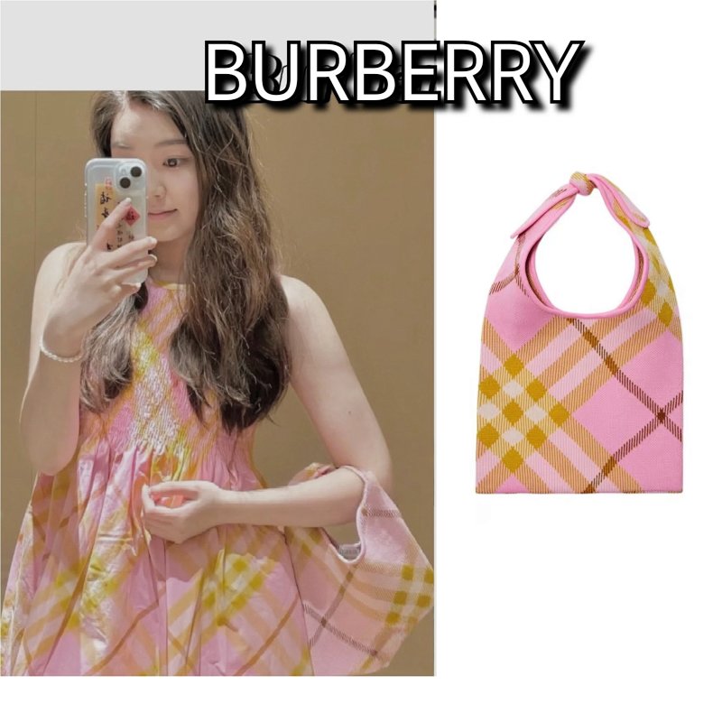 Handbag from TOPKIDS