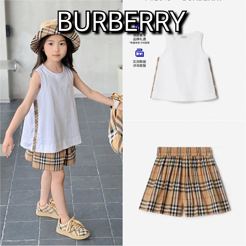 Tee from TOPKIDS