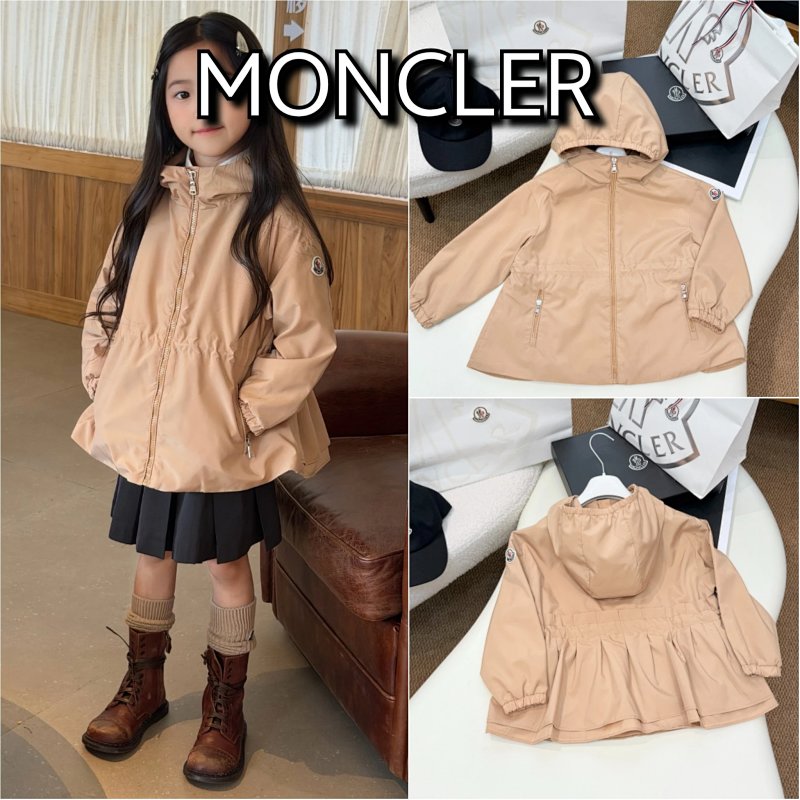Jacket from TOPKIDS