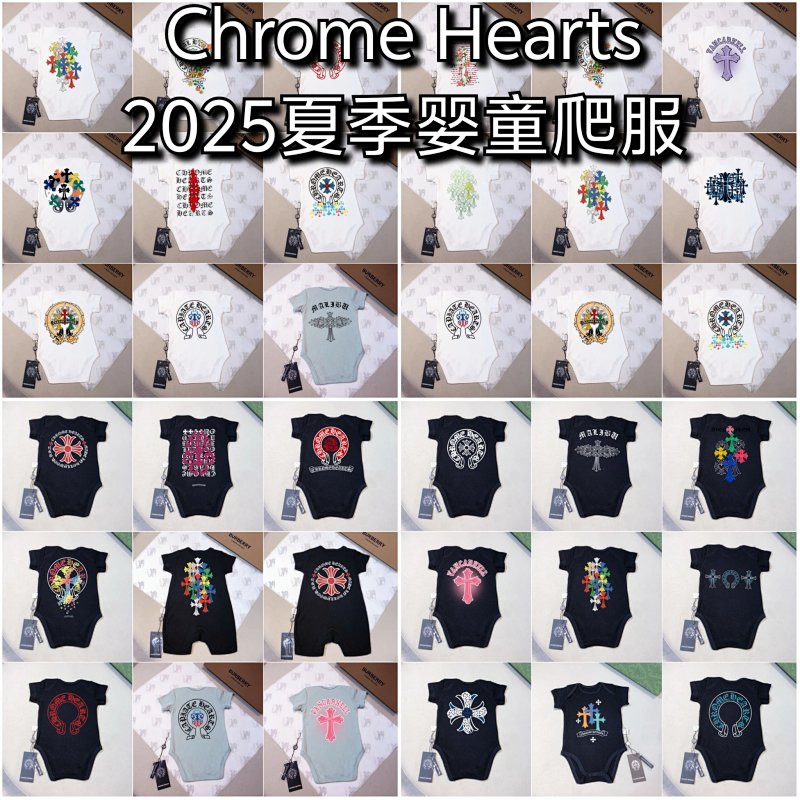 Chrome Hearts2025 A