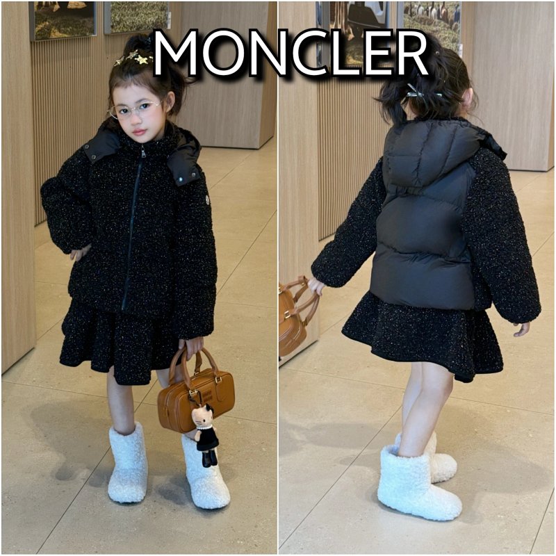 Chanel down jacket