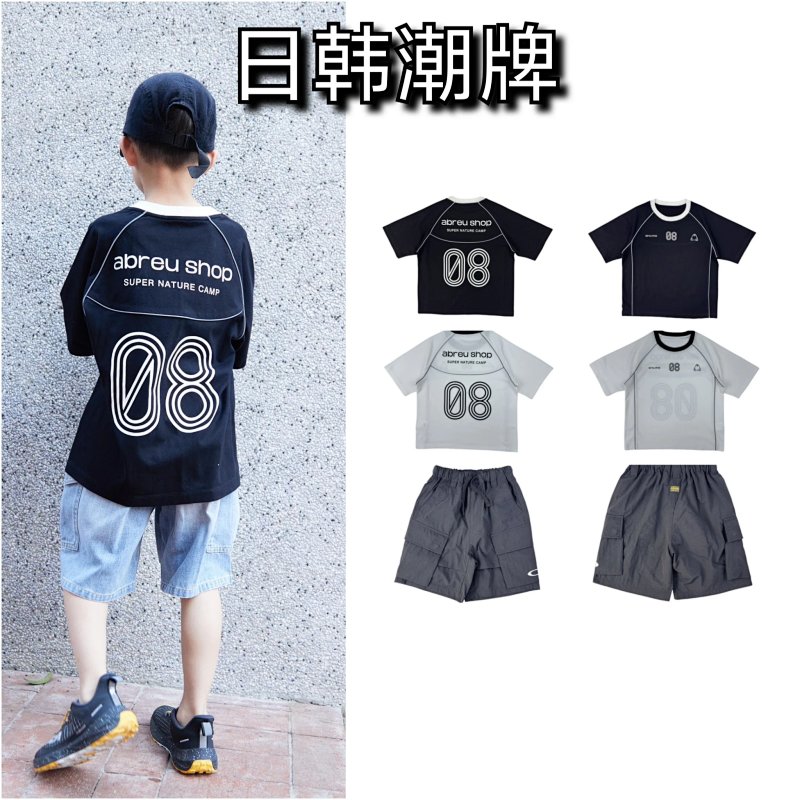 Acc T OK 90-160 S-2XL