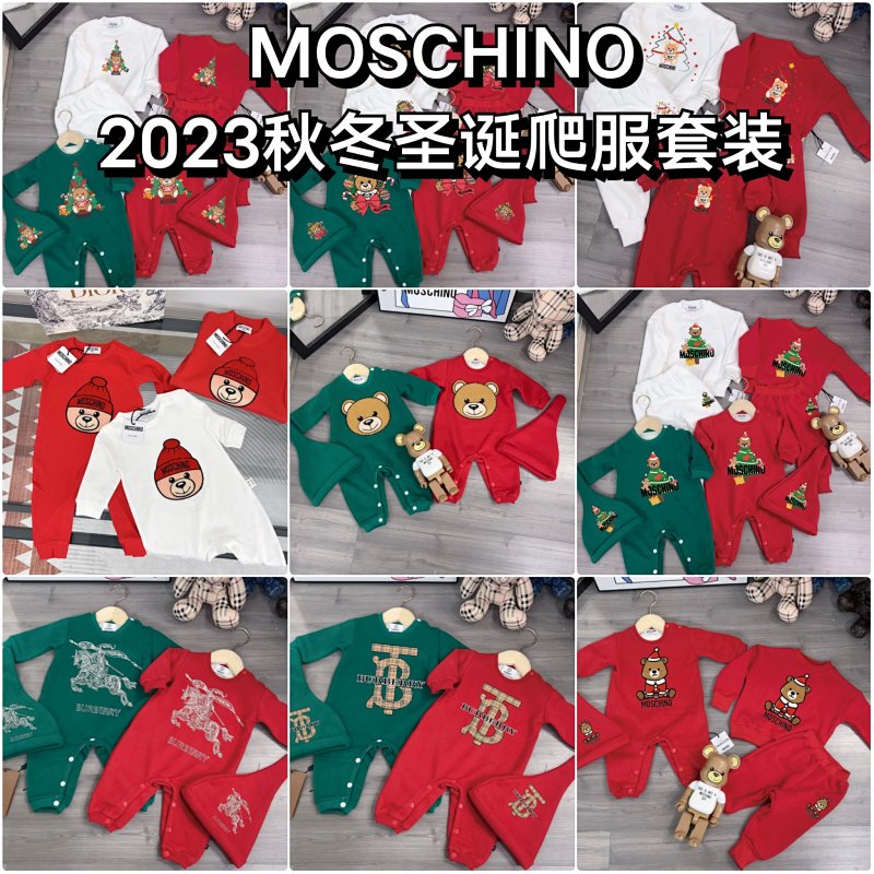 Moschino Baby