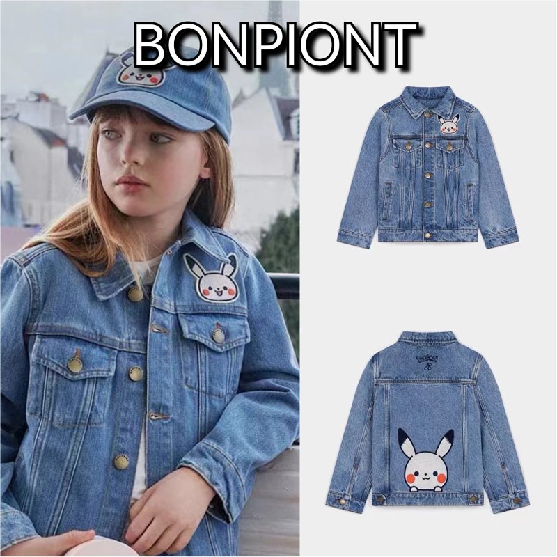 Jacket from TOPKIDS
