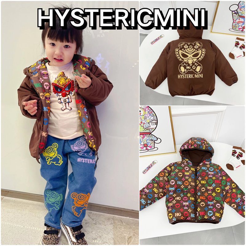 Down jacket from TOPKIDS