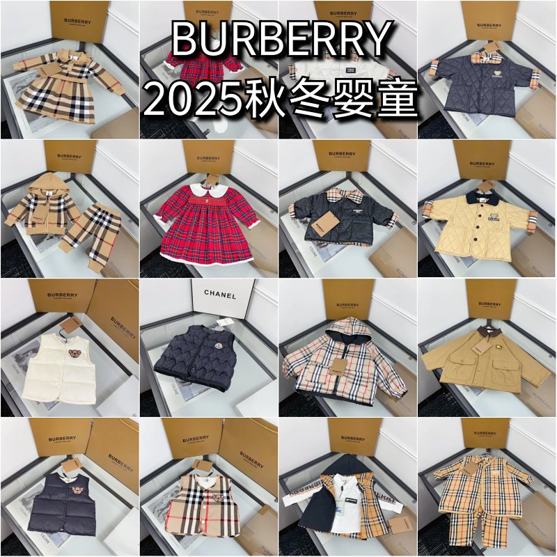 Jacket from TOPKIDS