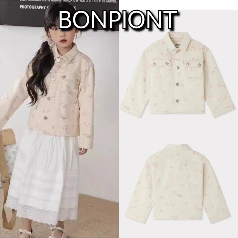 Jacket from TOPKIDS