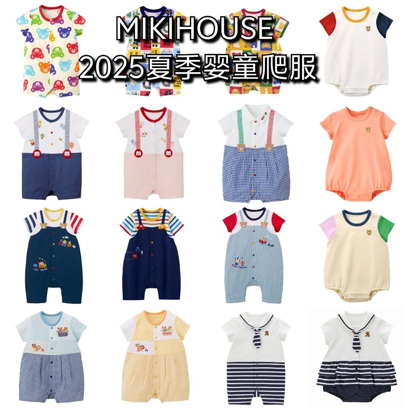 Dress from TOPKIDS