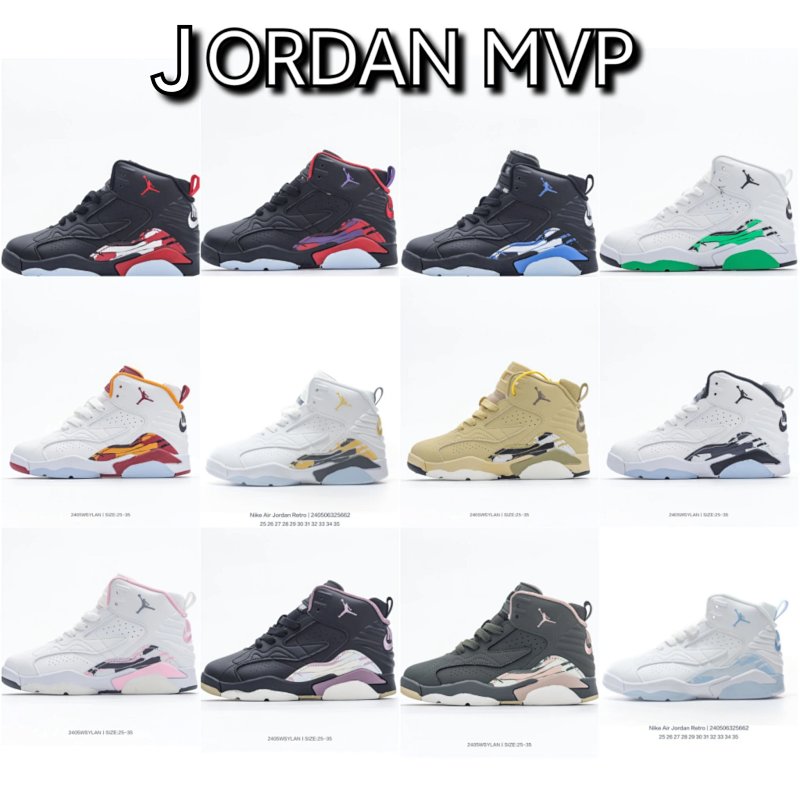 Jordan Mvp Aj 6 7 8 Aj6-aj8 Mvp