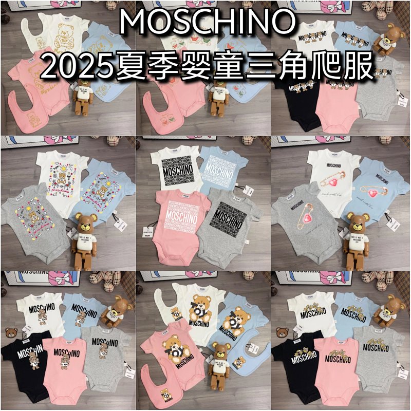 Moschino Air 66-90