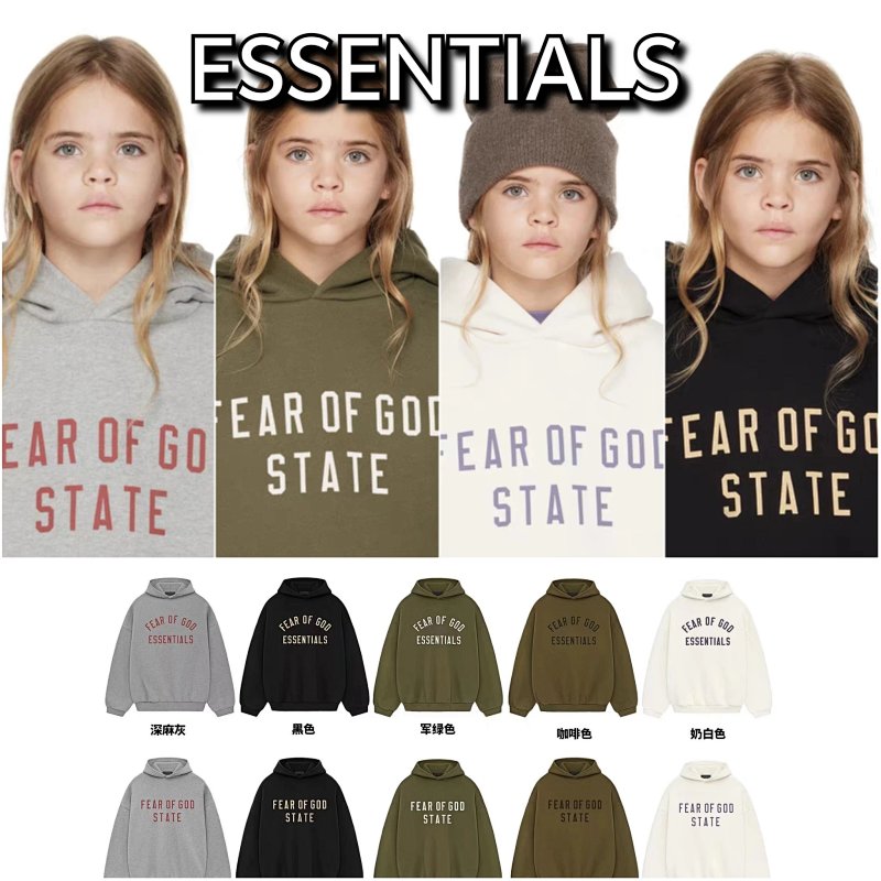 Fog Essentials 24ssfog Xs S M L X