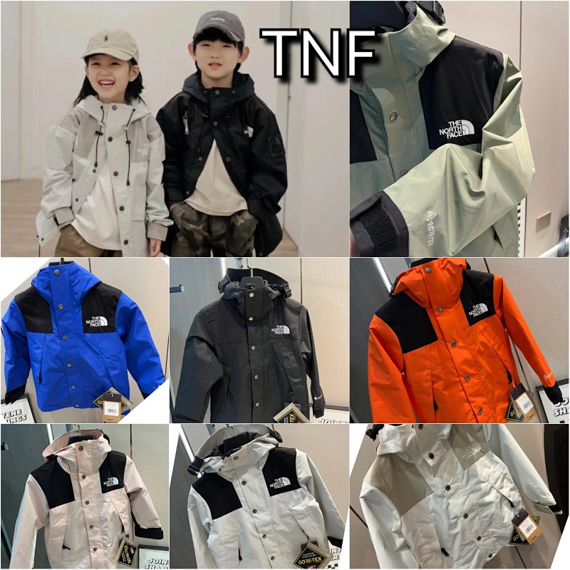 Jacket from TOPKIDS