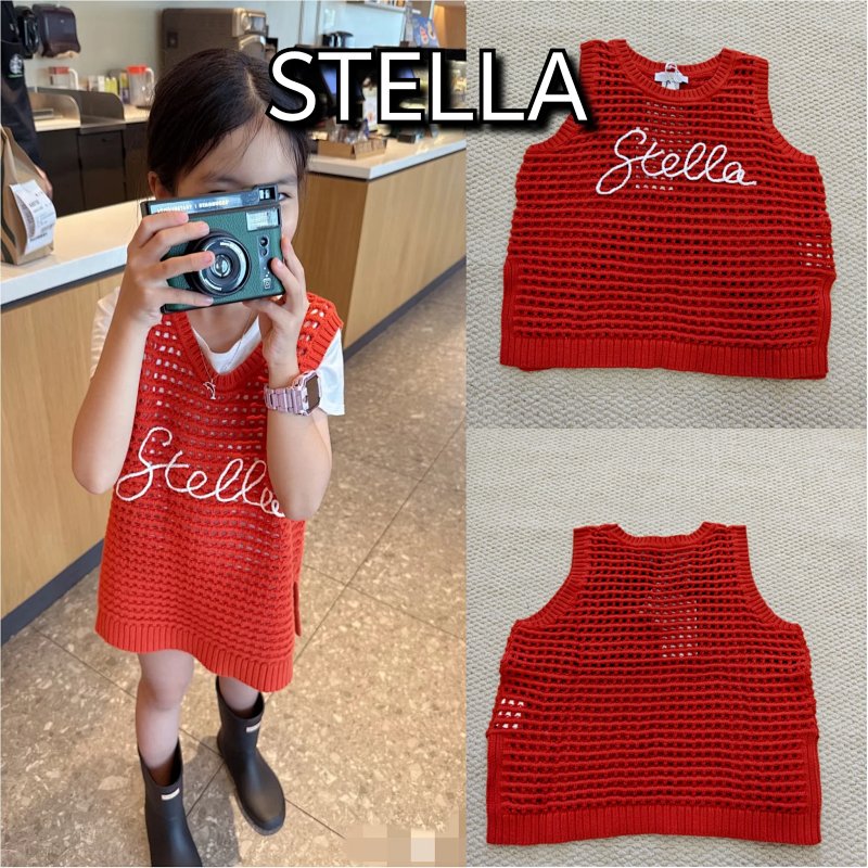 Stella Mc Stella