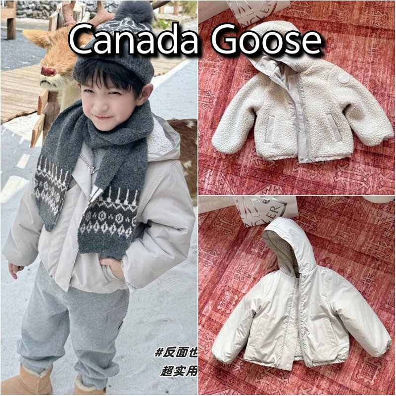 Jacket from TOPKIDS