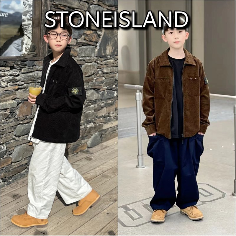 Stone Island jacket