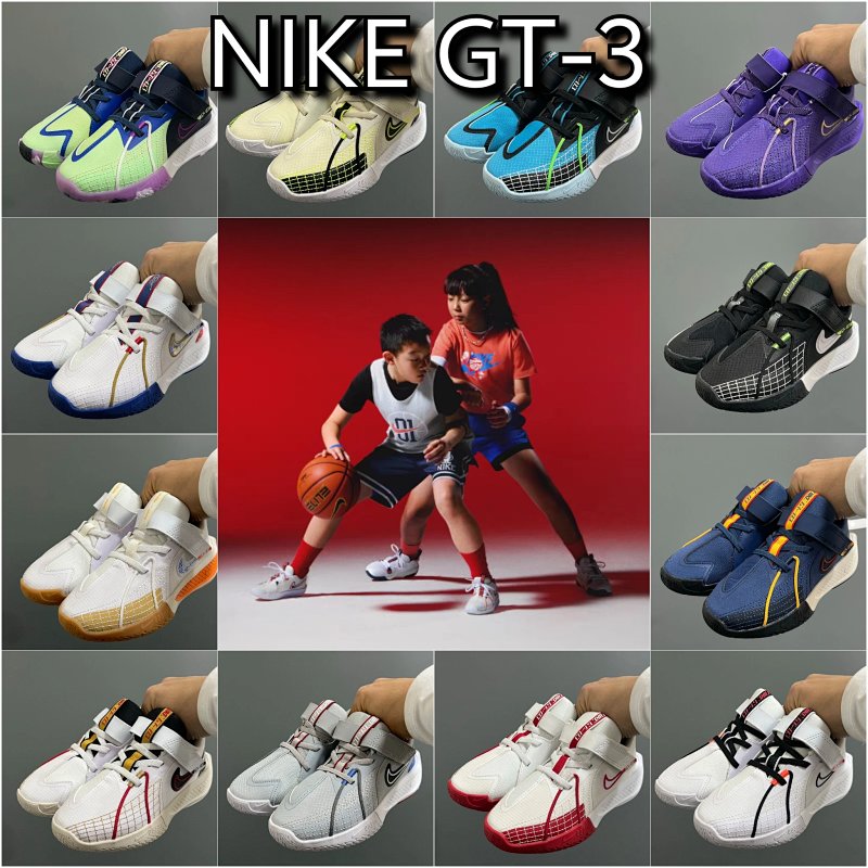 Nike sneakers