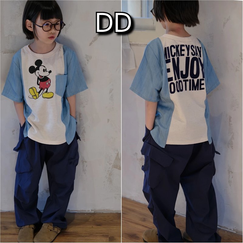 Tee from TOPKIDS