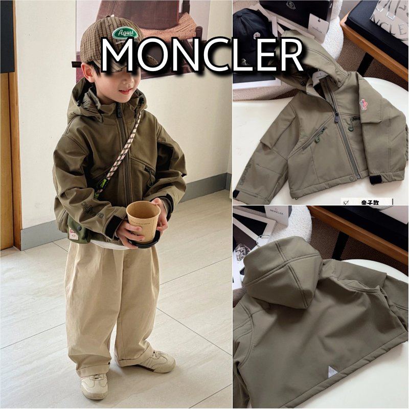 Jacket from TOPKIDS