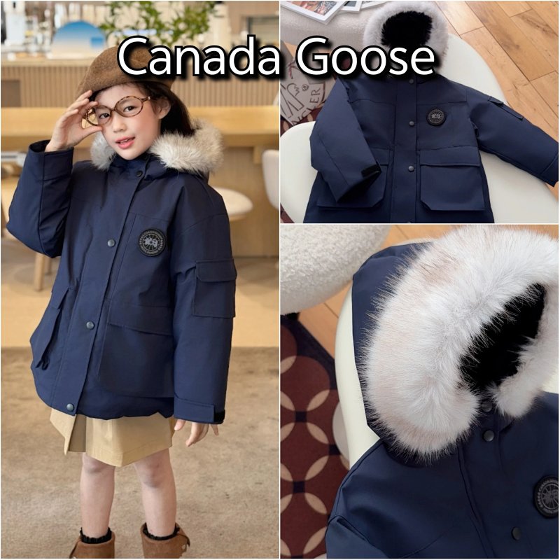 Down jacket from TOPKIDS