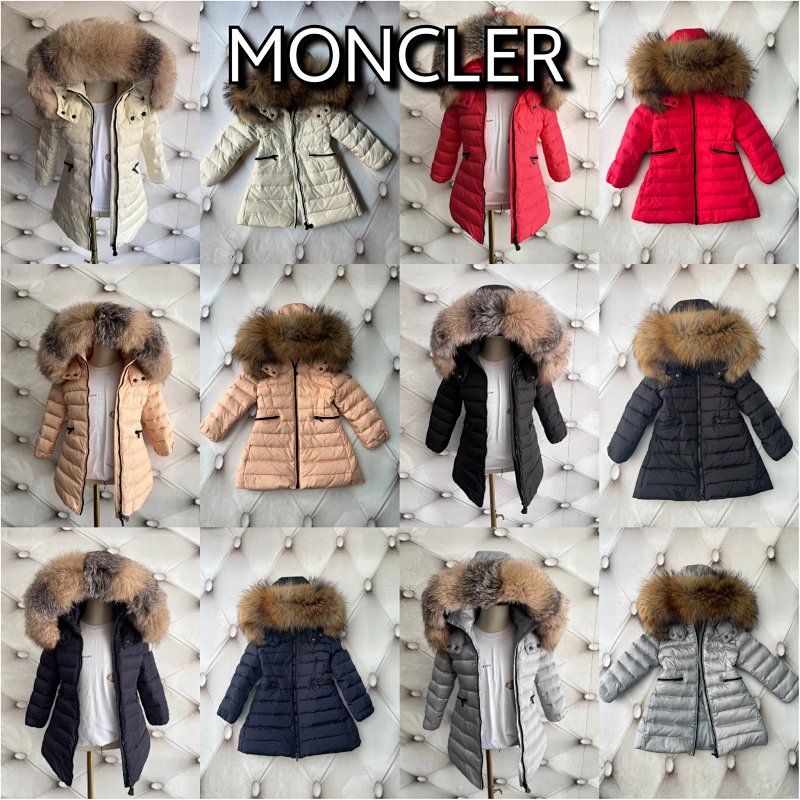 Down jacket from TOPKIDS