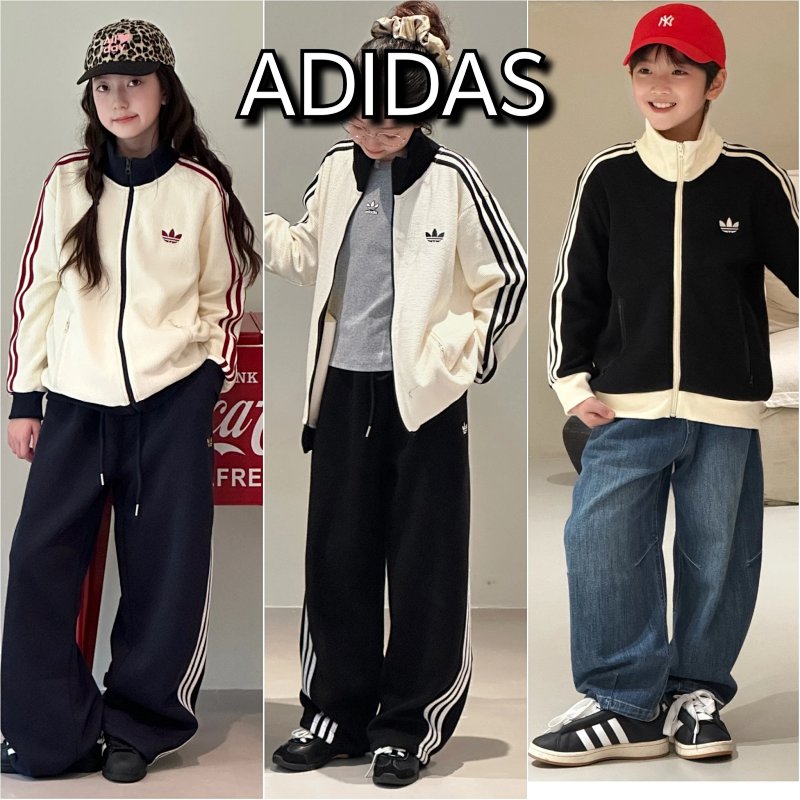 Adidas jacket