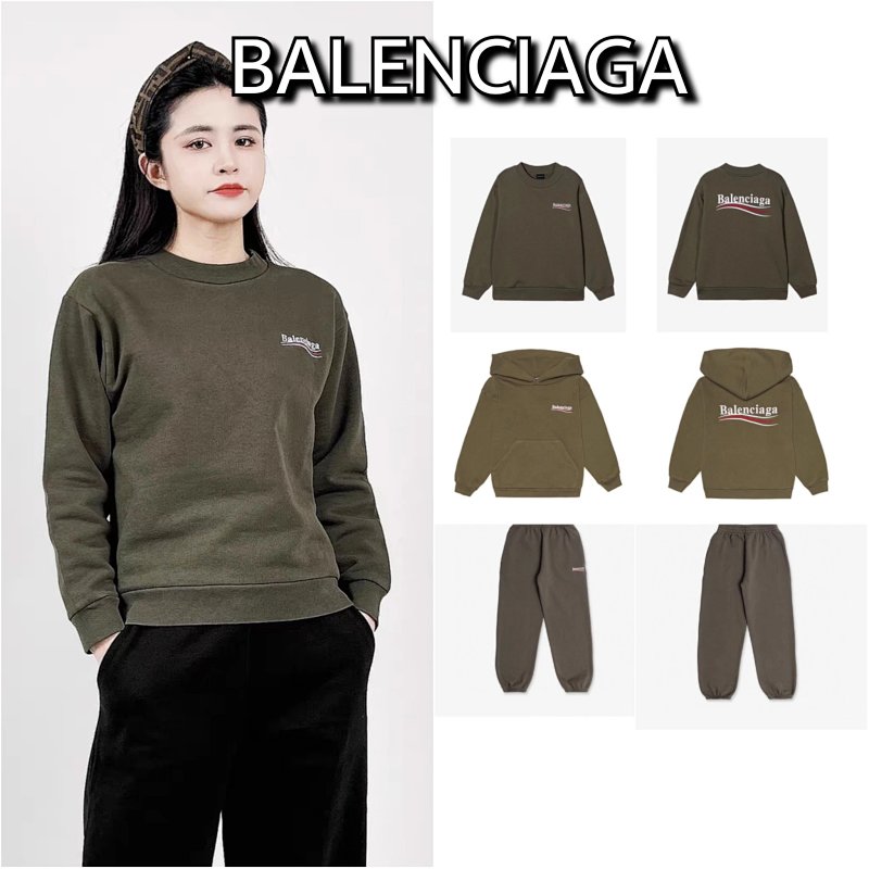 Balenciaga hat