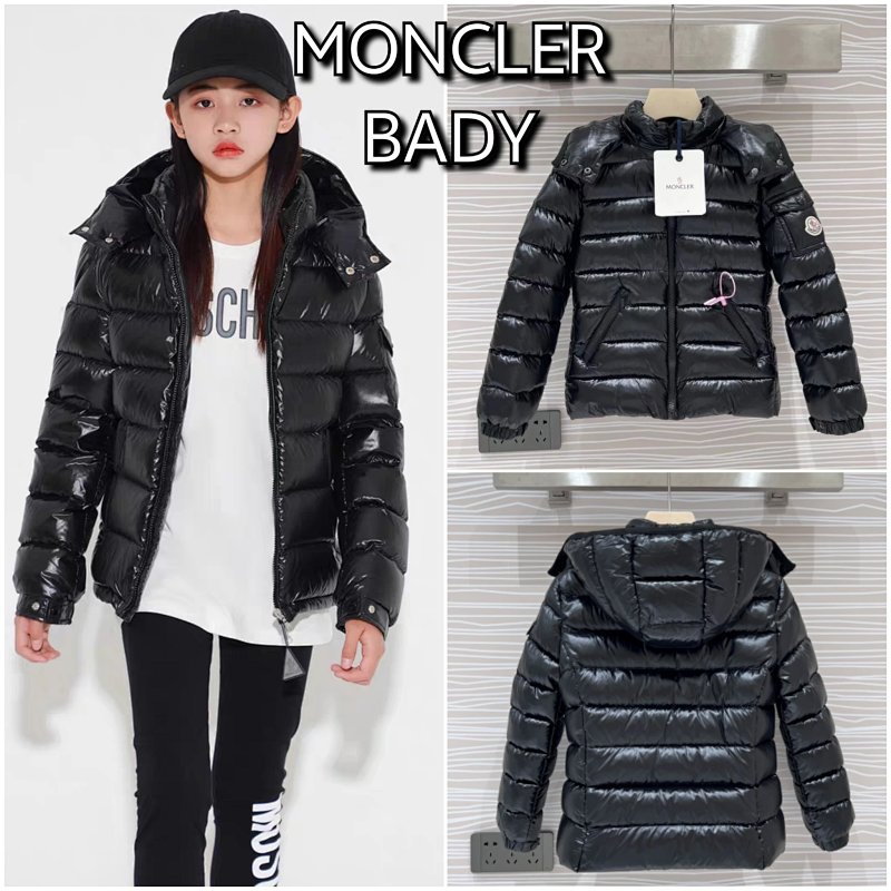 Down jacket from TOPKIDS