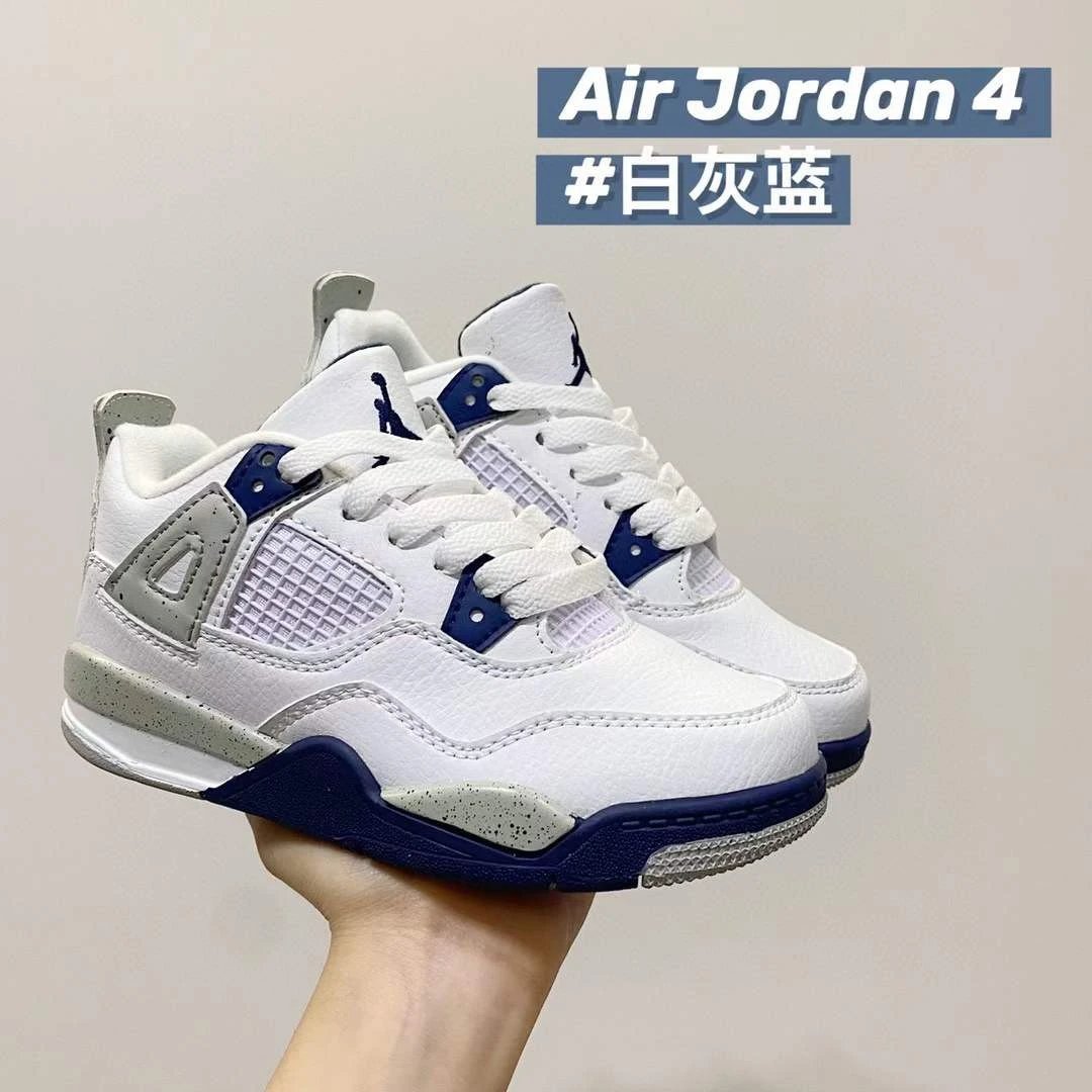 White/Gray/Blue