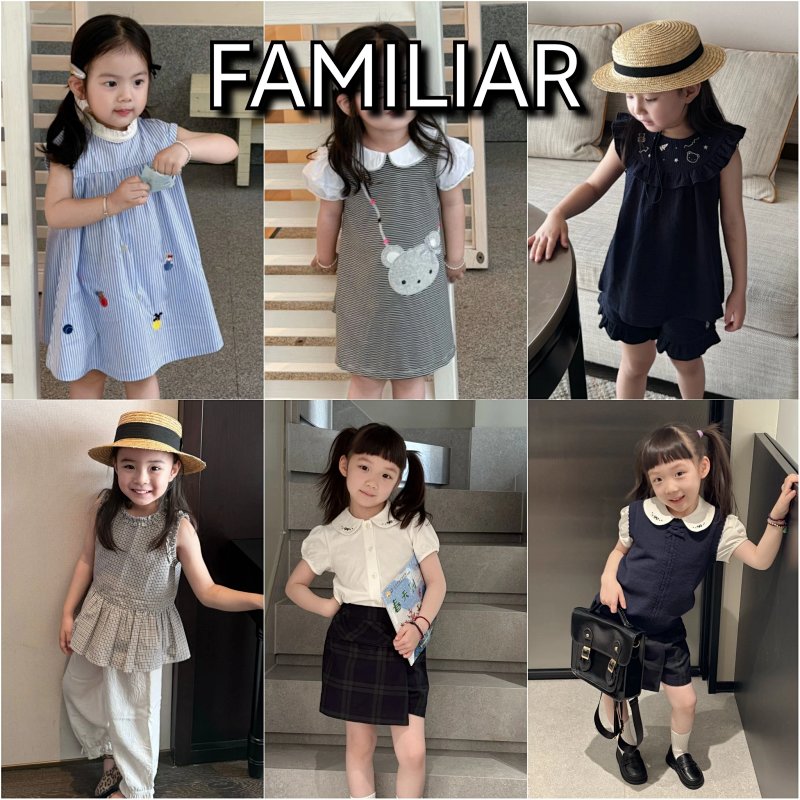 Familiar Fam 90-130