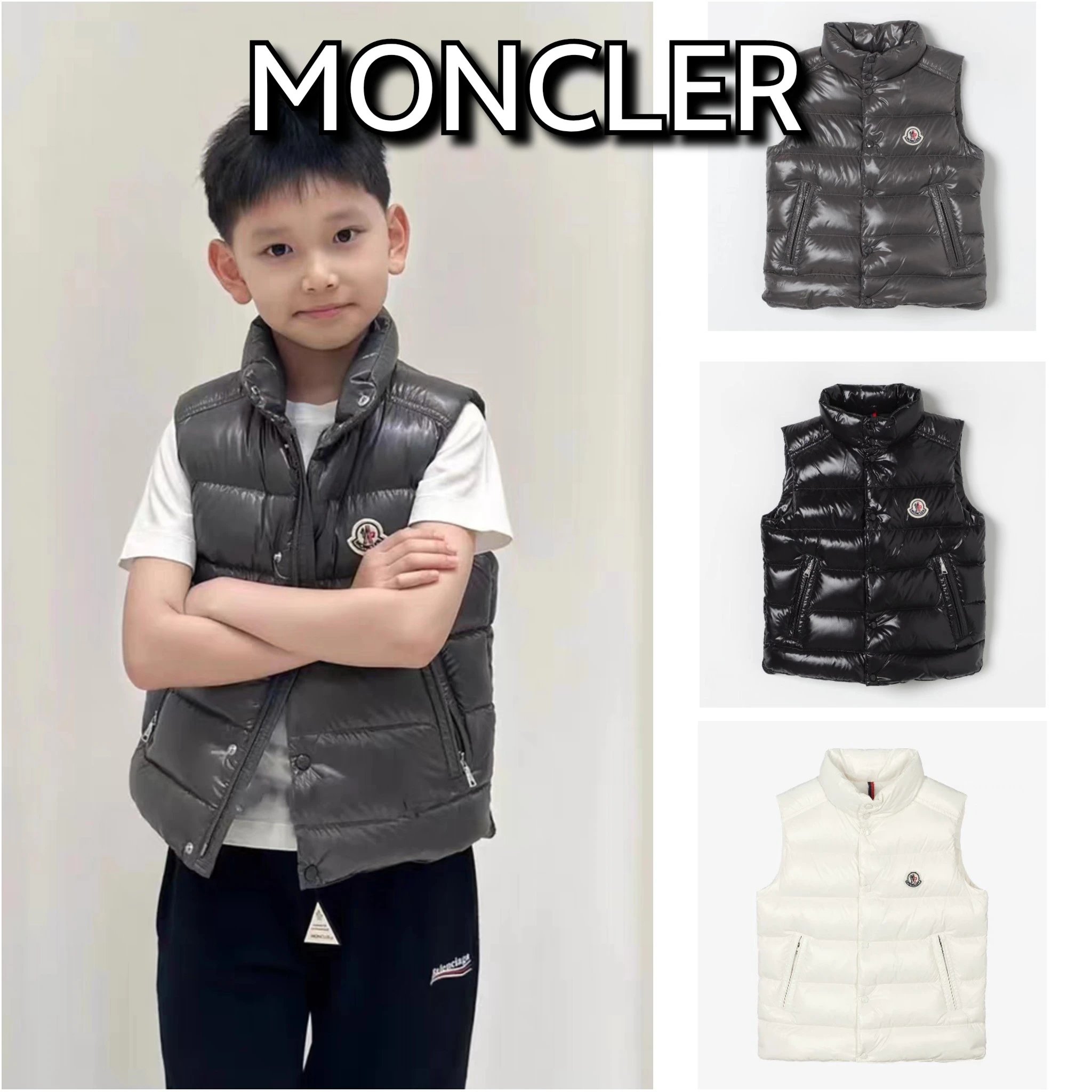 Children Moncler Vest