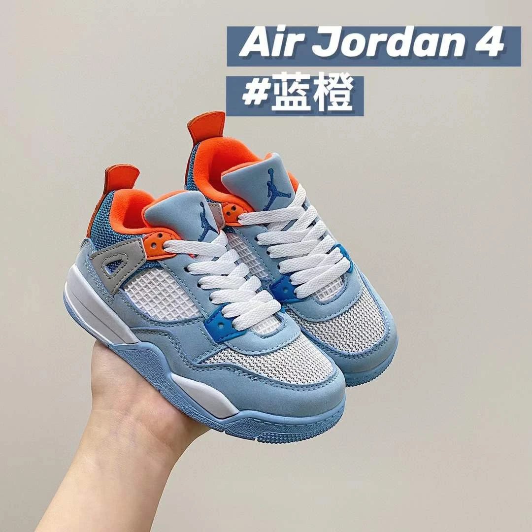 Blue/Orange