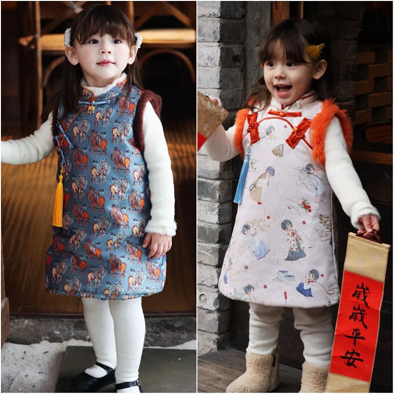 Skirt from TOPKIDS
