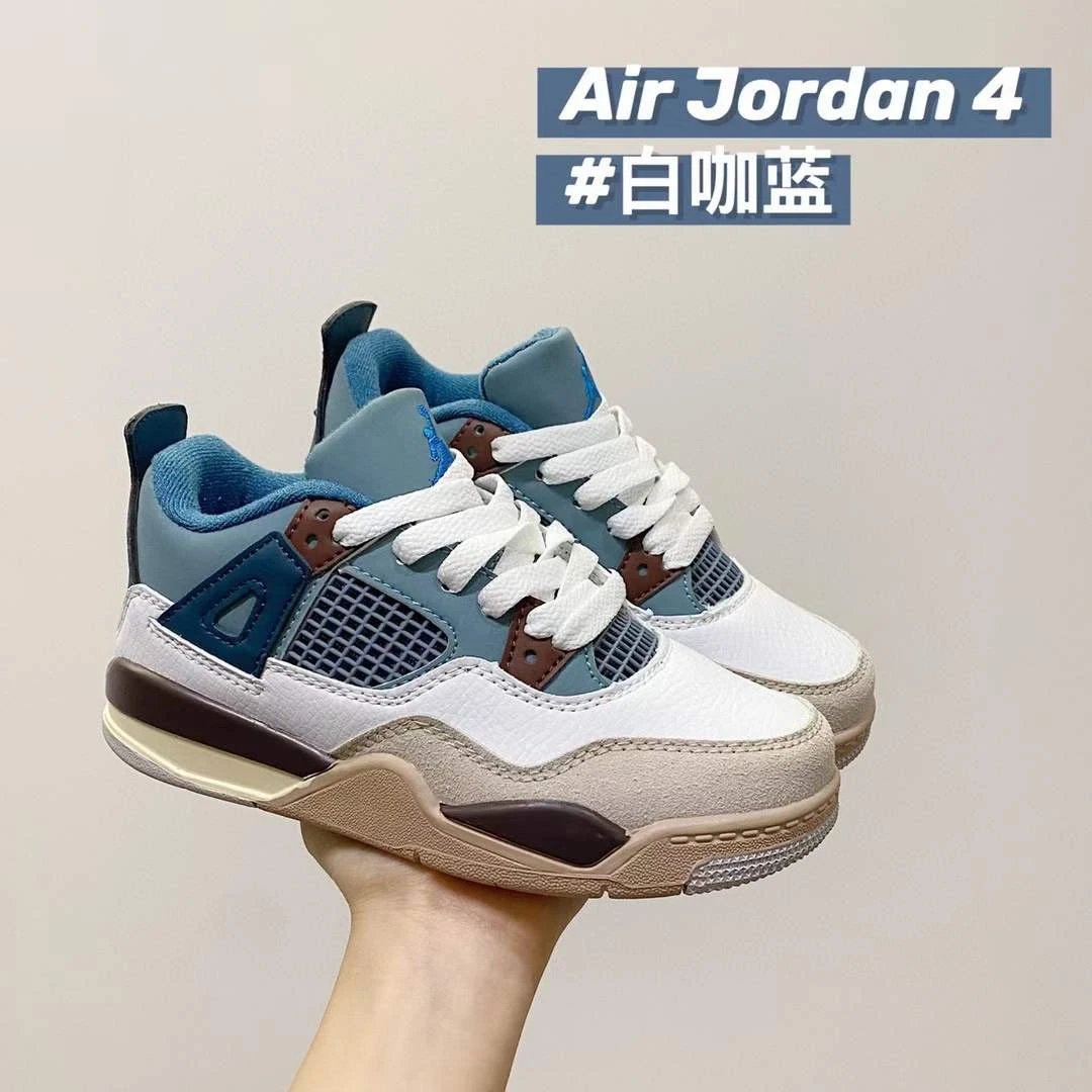 White/Brown/Blue