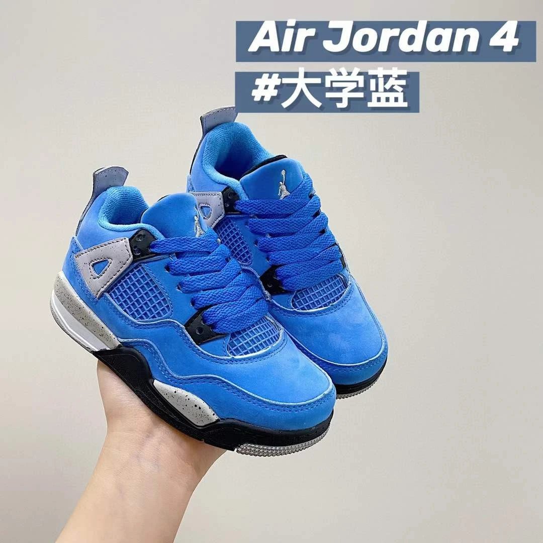Electric Blue