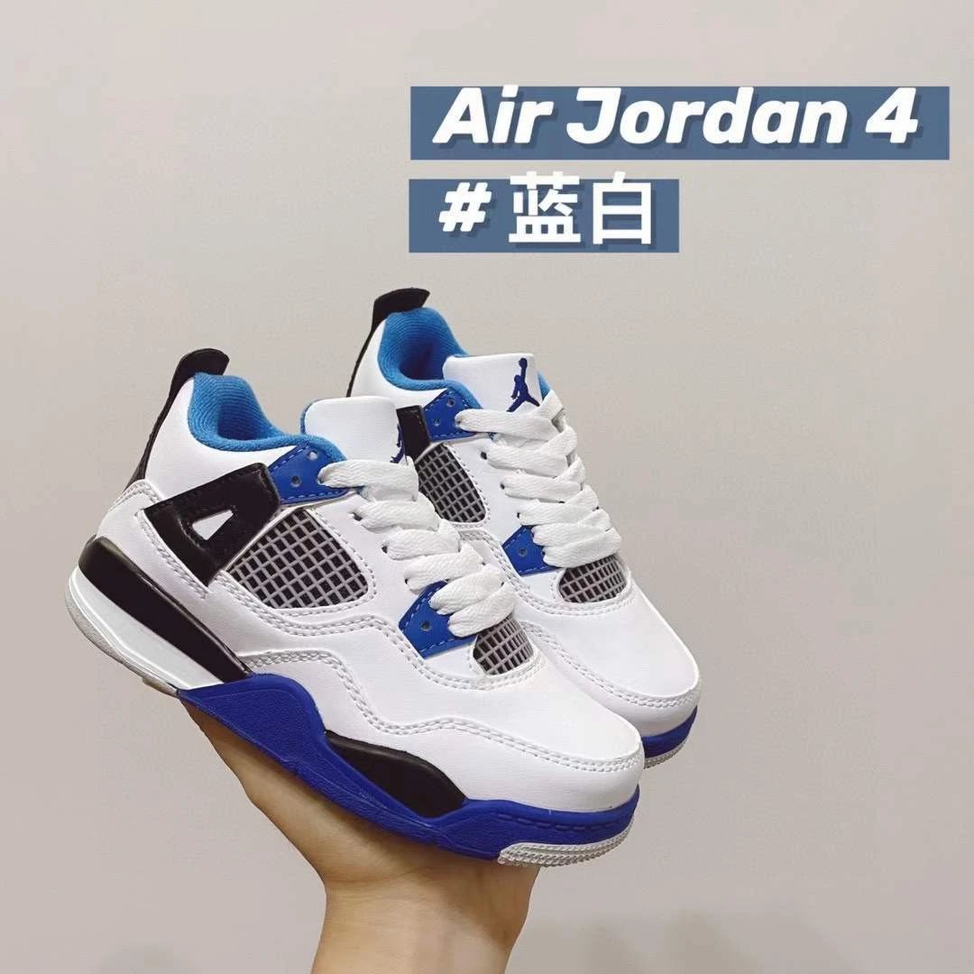 Blue/White