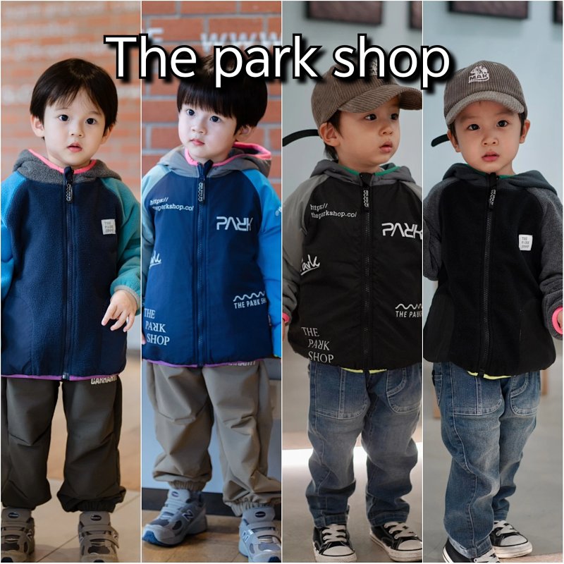 Jacket from TOPKIDS