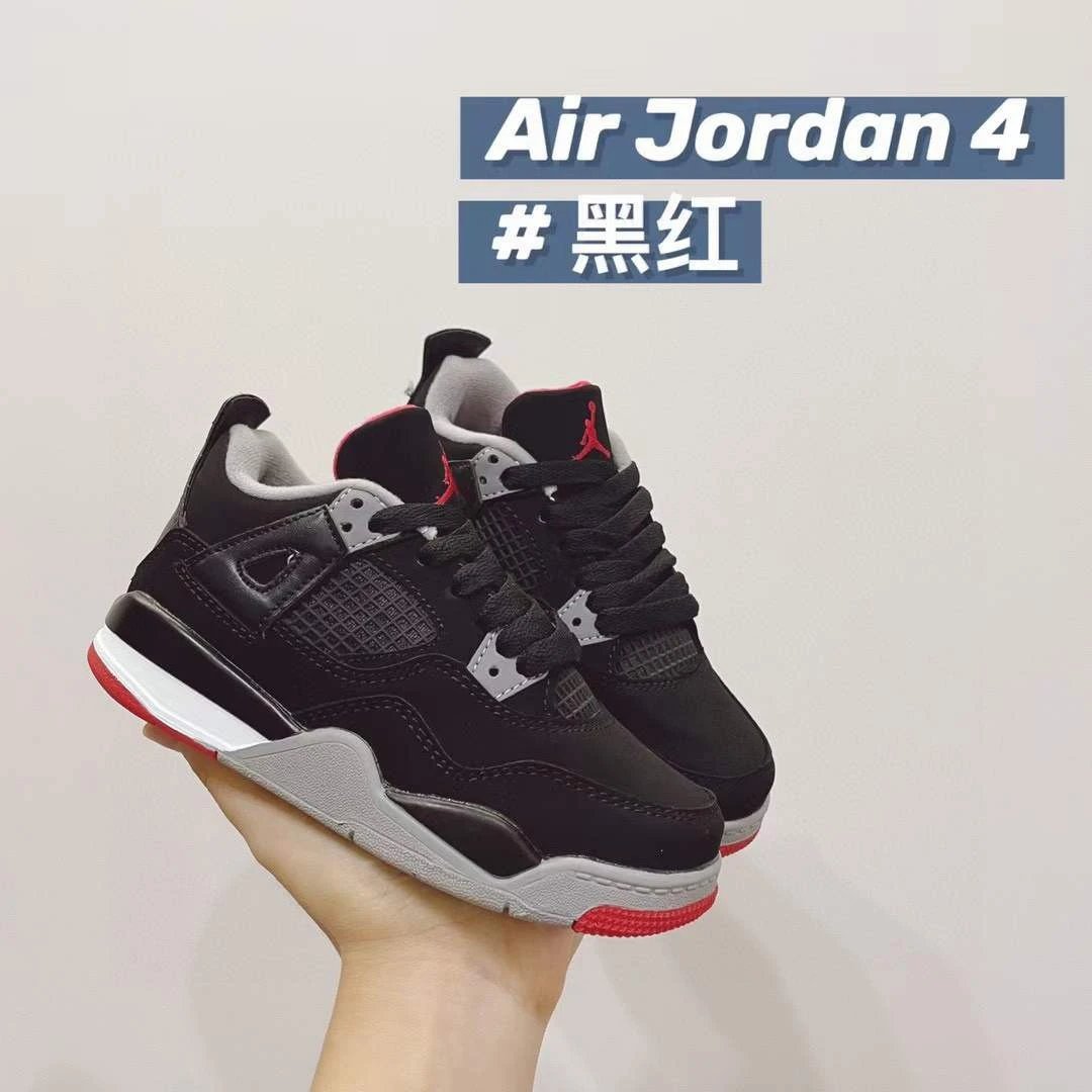 Black/Red