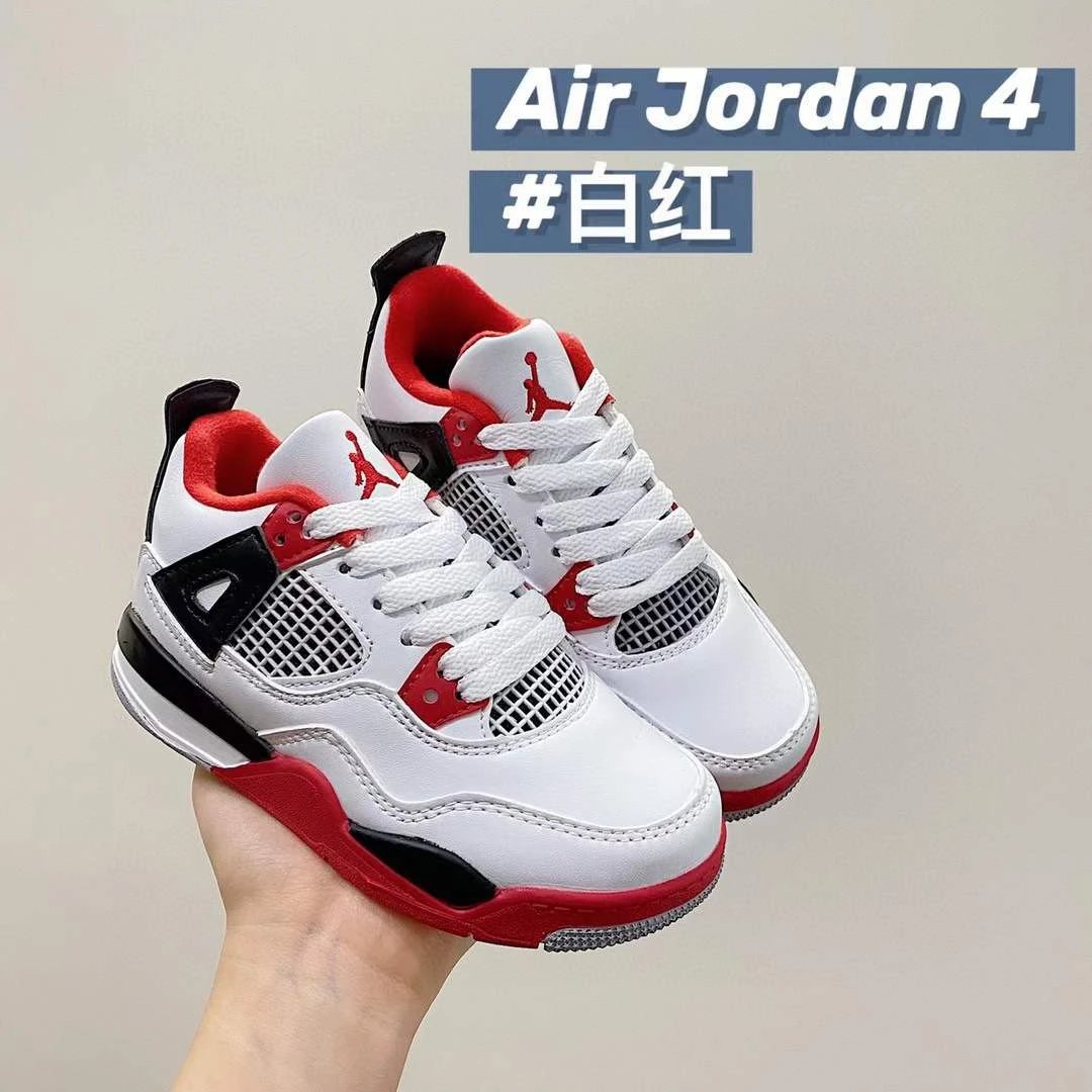 White/Red