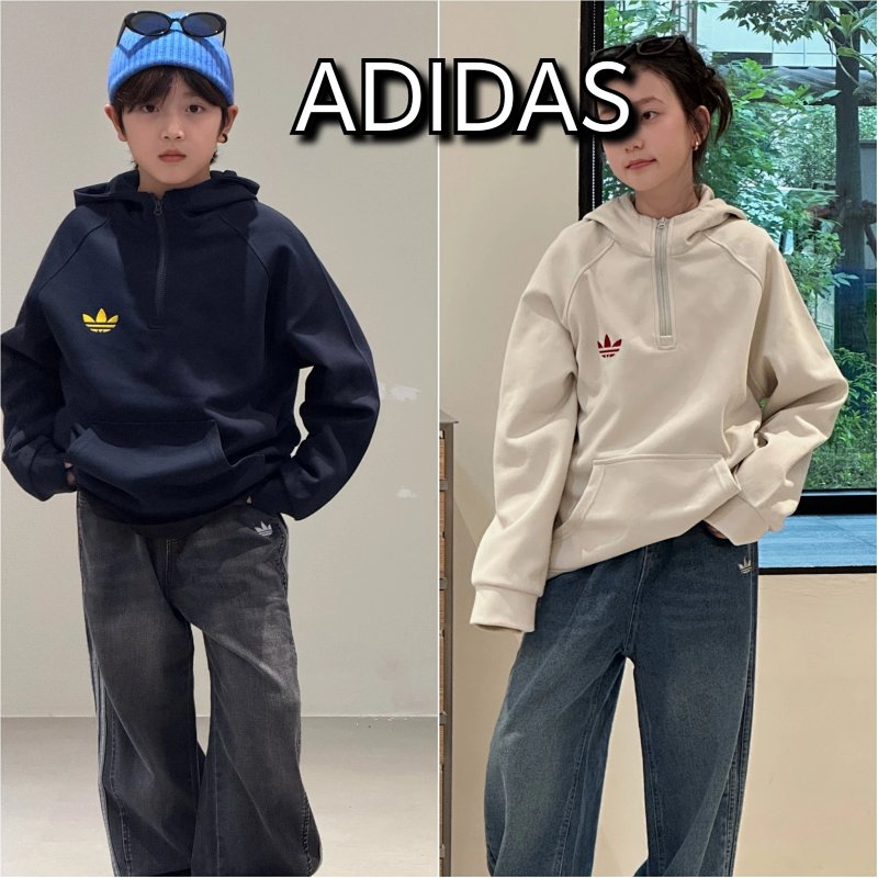 Adidas hoodie