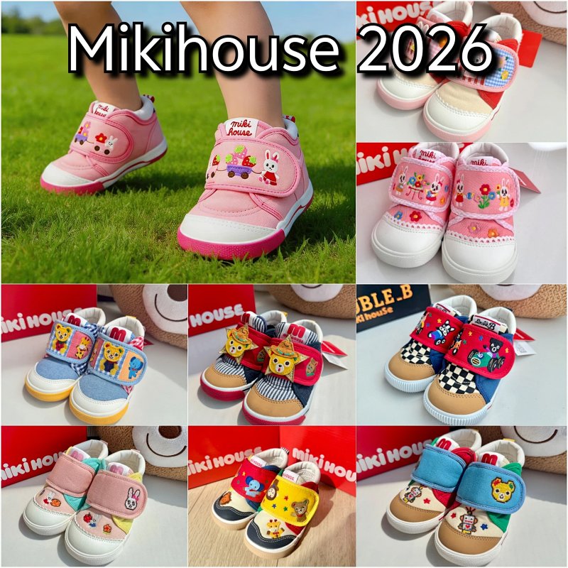 Mikihouse 13-16cm