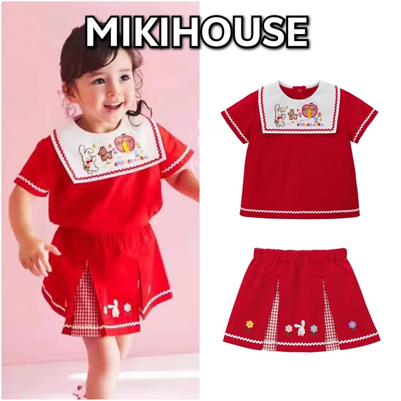 Set from TOPKIDS