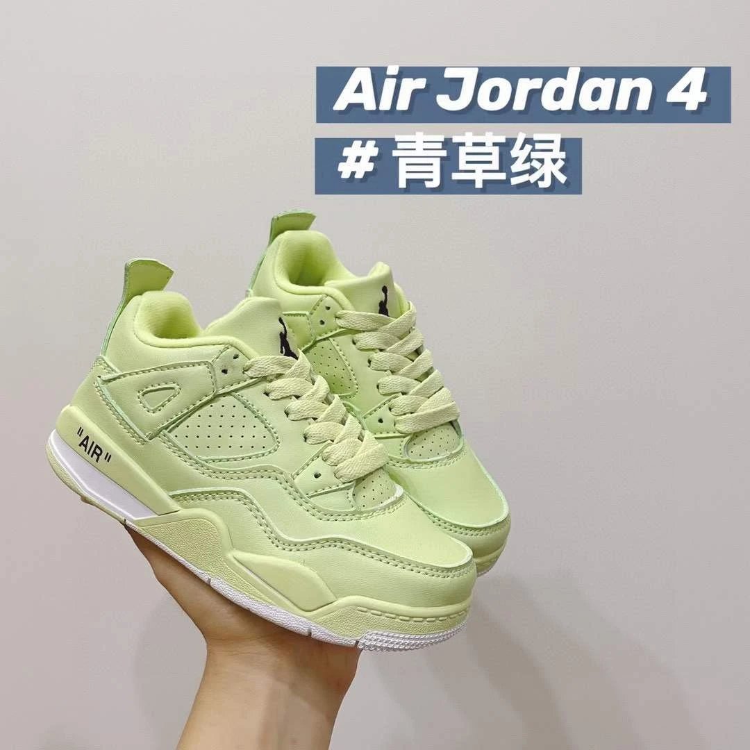 Grass Green