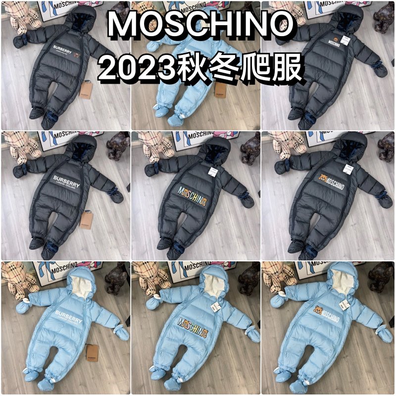 Down jacket from TOPKIDS