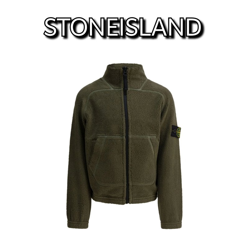 Stone Island jacket