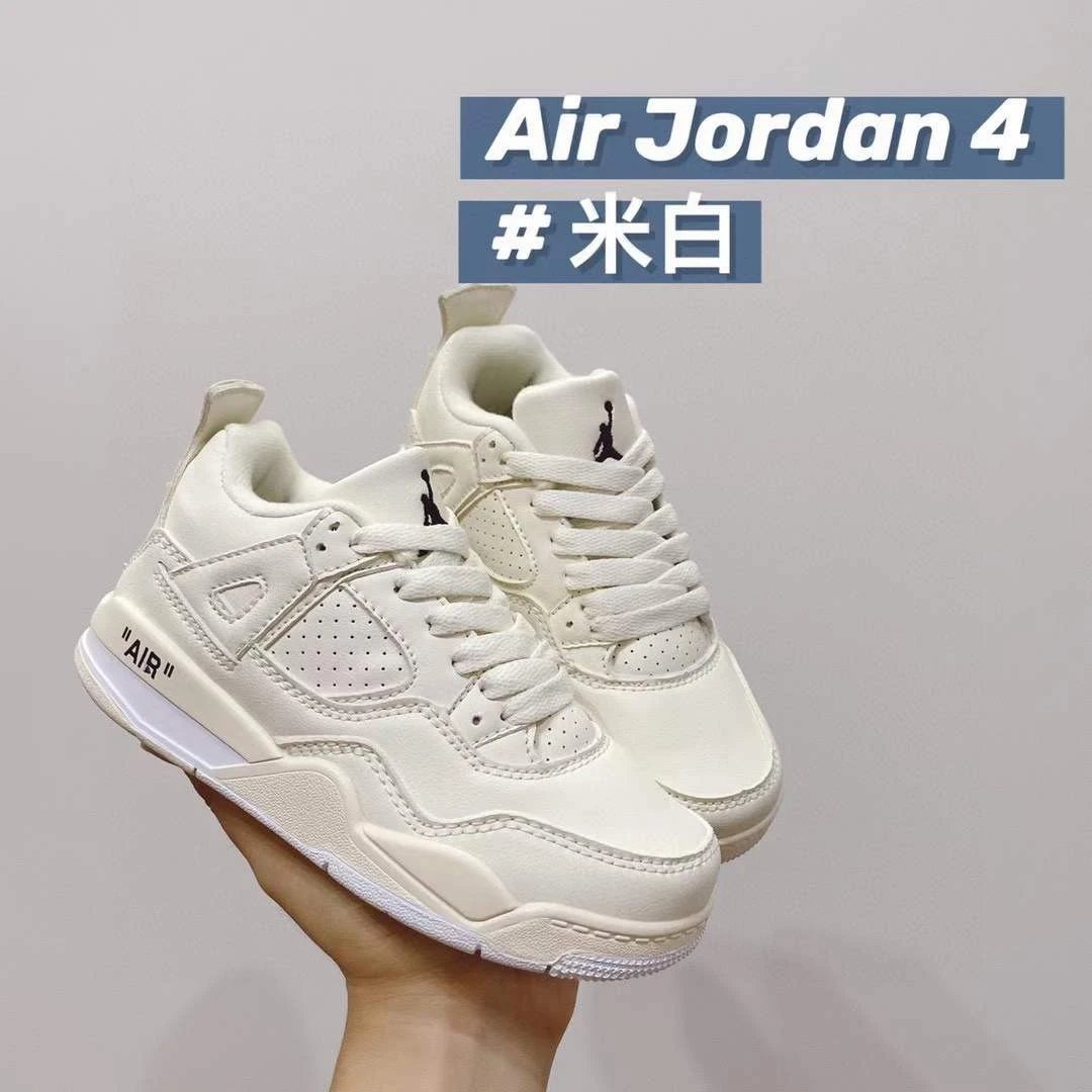 Off-White