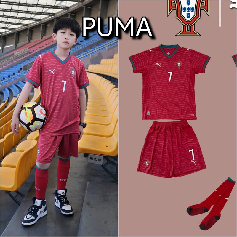 Jersey from TOPKIDS