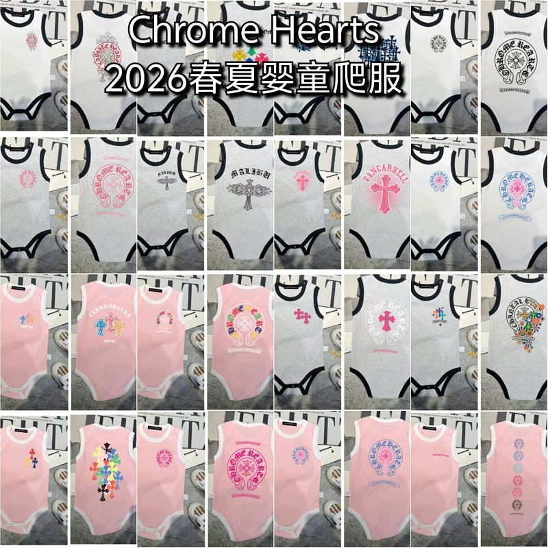 Chrome Hearts 59-90CM