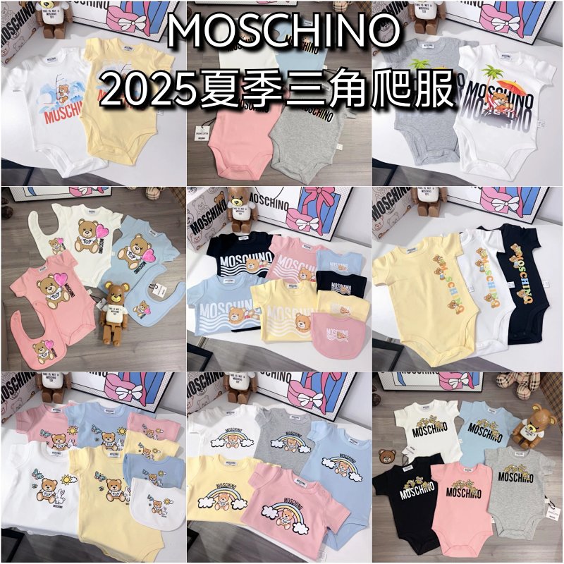 Moschino + Air 66-90