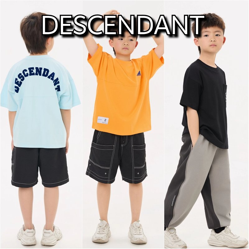 Descendant S-Xl