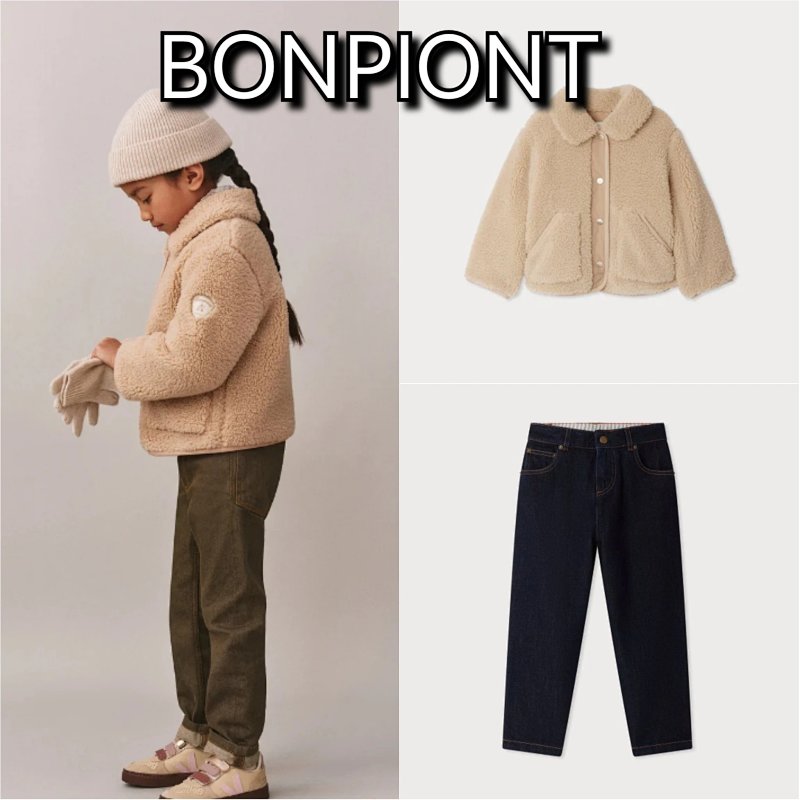 Down jacket from TOPKIDS